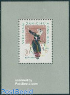 Vietnam 1962 Folk Dance S/s, Mint NH, Performance Art - Dance & Ballet - Dans