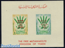 Yemen, Kingdom 1963 Freedom From Hunger S/s (imperforated), Mint NH, Health - Food & Drink - Freedom From Hunger 1963 - Levensmiddelen