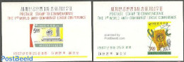 Korea, South 1967 Anti Communist Liga 2 S/s, Mint NH - Corea Del Sur