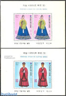 Korea, South 1973 Costumes 2 S/s, Mint NH, Various - Costumes - Disfraces