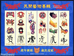Namibia 1997 Chinese New Year 6v M/s, Mint NH, Nature - Various - Cats - New Year - Nouvel An