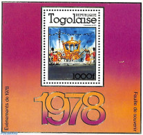 Togo 1978 Silver Coronation S/s, Mint NH, History - Transport - Kings & Queens (Royalty) - Coaches - Familles Royales