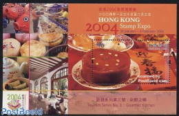Hong Kong 2004 Tourism 3, Kitchen S/s, Mint NH, Health - Various - Food & Drink - Tourism - Unused Stamps