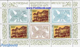Bulgaria 1975 European Monument Year M/s, Mint NH, History - Europa Hang-on Issues - Art - Architecture - Unused Stamps