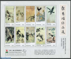 Tanzania 1999 China 99 10v M/s, Mint NH, Nature - Birds - Cat Family - Cats - Flowers & Plants - Horses - Poultry - Ar.. - Tanzania (1964-...)