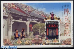 Hong Kong 2004 Chen Clang Academy S/s, Mint NH, Science - Education - Unused Stamps