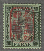 MALAYSIA - PERAK : Occupation Japonaise - N°11 ** (1942) 50c Noir Sur Vert - Japanese Occupation