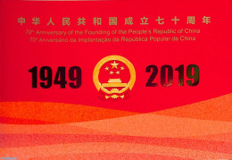 Hong Kong 2019 70 Years China Booklet, Mint NH - Neufs