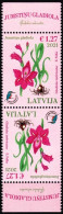 LATVIA 2021-11 FLORA Flower Gladiolus. Fund For Nature. NAME Tete-Beche Pair, MNH - Sonstige & Ohne Zuordnung