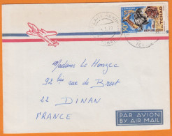 Tchad   Lettre à 30F   De FORT-LAMY  Année  1970    Pour 22 DINAN    D'un Militaire - Tsjaad (1960-...)