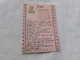 BELLE ILLUSTRATION   ASTROLOGIE CHINOISE ?...."LE CHAT" .. ..(vente 1.65) - Astrología