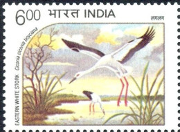 INDIA 1994 Endangered Water Birds 1v STAMP MNH "WITHDRAWN" ISSUE As Per Scan - Oche