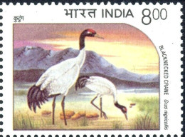 INDIA 1994 Endangered Water Birds 1v STAMP MNH "WITHDRAWN" ISSUE As Per Scan - Gänsevögel