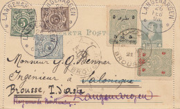 Türkei: 1898: Brousse Nach Langenargen, Kartenbrief - Altri & Non Classificati