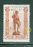 Belgique   617 V14   *  TB    Point Marron Dans La Marge De Droite   - 1931-1960