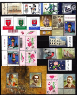 LATVIA 2021 Topical Collection. Clean-up, MNH. Below Face Value - Collections (sans Albums)