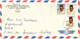 Morocco Air Mail Cover Sent To Sweden 23-6-1971 - Morocco (1956-...)
