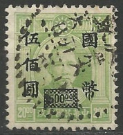 CHINE N° 501 OBLITERE - 1912-1949 République