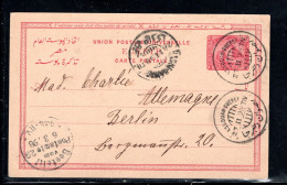 1898 , Scarce  Ship Cancel " ASSOUAN-GUERGA " Very Clear On Stationary 5 M. To Germany-commercial !! Rare  #153 - 1866-1914 Ägypten Khediva