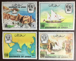 Oman 1981 Voyage Of Sinbad MNH - Omán