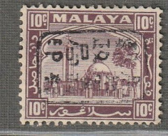 SELANGOR - OCCUPATION JAPONAISE - N°7 * (1942) 10c Brun-violet - Japanse Bezetting