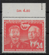 DDR MiNr. 297, Postfrisch, ** Mit Doppelzähnung Im Oberrand - Unused Stamps