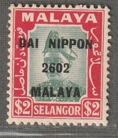 SELANGOR - OCCUPATION JAPONAISE - N°26 ** (1942) 2$ Rouge Et Vert - Occupation Japonaise