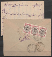 Perse - LAC Affr. 6ch Càd OURMIAH /12 XI 1920 Pour ? Càd TAURIS (arrivée)/14 XI 1920 - Irán