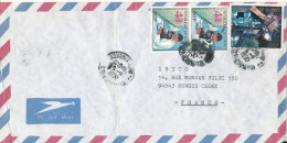 Guinea Air Mail Cover Sent To France 9-11-1990 Topic Stamps The Cover Is Damaged In The Left Side - Guinea (1958-...)