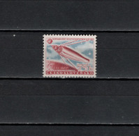 Czechoslovakia 1957 Space, International Geophysical Year Stamp MNH - Europa