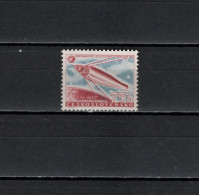 Czechoslovakia 1957 Space, International Geophysical Year Stamp MNH - Europe