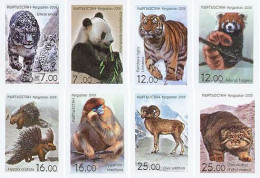 Kyrgyzstan 2008 Animals Of Asia From The Red Book Set Of 8 Imperforated Stamps MNH - Felini