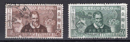 Y3512- ITALIA Ss N°741/42 - ITALIE Yv N°678/79 - 1946-60: Oblitérés