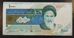 Iran - 2015 - 10000 Rials - P146i - UNC - Iran