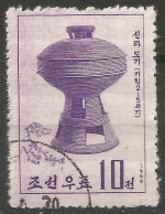 COREE DU NORD N° 659 OBLITERE - Korea, North