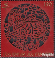 Liechtenstein 1741 (kompl.Ausg.) Postfrisch 2014 Neujahr - Schaf - Unused Stamps