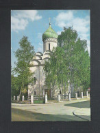 UCCLE - EGLISE RUSSE (12.421) - Ukkel - Uccle