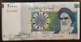 Iran - 2017 - 20000 Rials - P153b - UNC - Iran