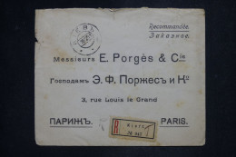 ROUMANIE - Lettre Recommandée Censurée à Son Arrivée En France - 1912 - A 2846 - Marcofilia