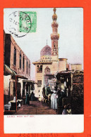 24697 / ⭐ CAIRO Egypt ◉  Lichtenstern & Harari N° 26 ◉ Mosk Kait Bey ◉ LE CAIRE Egypte Mosquée 1905 à RHIYAL Paris - Cairo