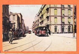 24520 / ⭐ Lichtenstern & Harari 223 ◉ ALEXANDRIE Tramway Rue Porte ROSETTE Souvenir 1915 à Jeanne NOLLE Bar-sur-Aube - Alexandria