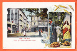 24658 / ⭐ ALEXANDRIE Egypte ◉ Place Eglise Et Hotel ABBAT Bi-vues Alexandria Egypt 1900s ◉ Edition ? N° 57 - Alexandrie