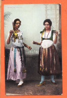 24632 / ♥️ Ethnic Egypte ◉ Danse De Ventre Danseuses Belly Dance 1906 à NOURRY Levallois ◉ Lichtenstern & Harari 145 - Personnes