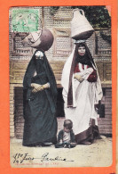 24628 / ⭐ Ethnic Metier Egypte ◉ FELLAHINE Portant De L'eau 1907s à DUCHE Paris ◉ Lichtenstern & Harari 147 CAIRO - Persone