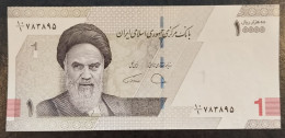 Iran - 2022 - 1 Tomans - B298a - UNC - Iran