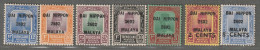 TRENGGANU - OCCUPATION JAPONAISE - N°29/35 * (1942) "Dai Nippon 2602 Malaya" - Occupazione Giapponese