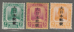 TRENGGANU - OCCUPATION JAPONAISE - N°37+38+39 * (1942) - Occupazione Giapponese