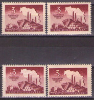 Yugoslavia 1950 -  Zagreb Fair - Mi 621 - MNH**VF - Nuovi