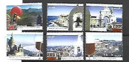 Portugal ** & Regiões De Turismo, Continente 2005 (2968) - Ungebraucht