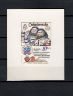 Czechoslovakia 1979 Space, Interkosmos S/s Imperf. Type I MNH - Europe